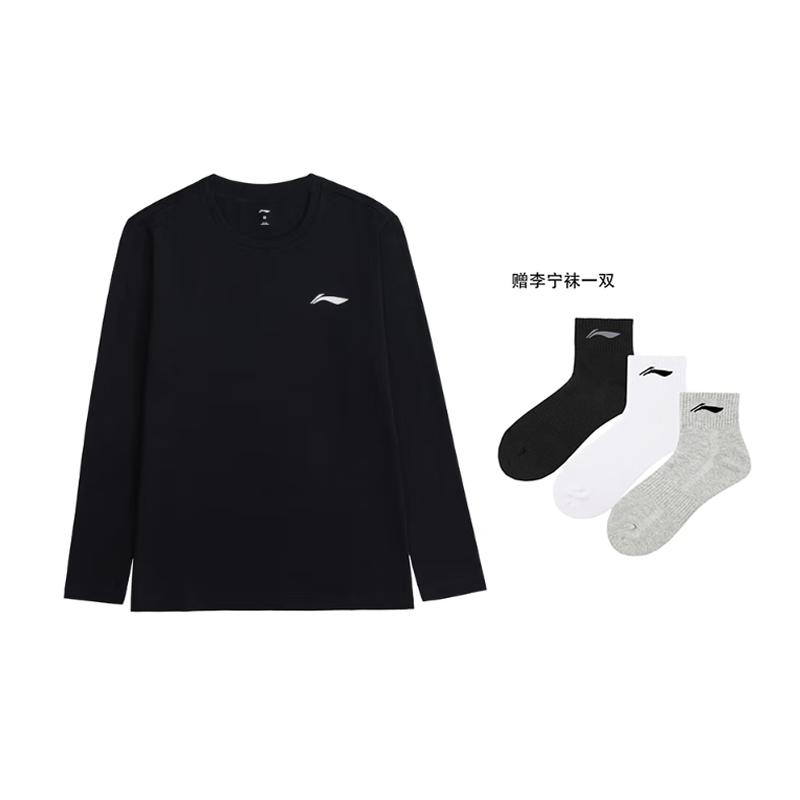 Мужские футболки Li Ning с круглым вырезом, средняя посадка YTLV111-1