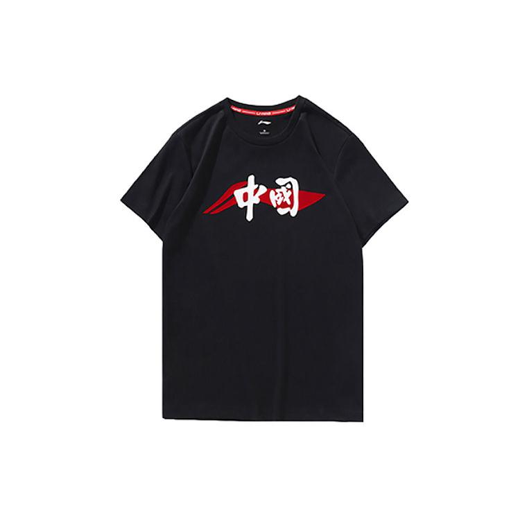 Li Ning Коллекция спортивной моды Мужские футболки Черный Круглый вырез Умеренный Прямой крой AHSP487-2