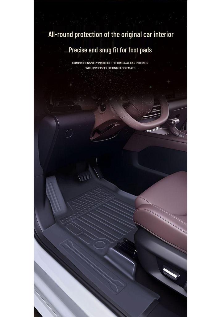 2025 Wuling Xingguang 730 Коврики на пол из ТПЭ - Оригинальные аксессуары для коврового покрытия автомобиля и Декоративный стиль