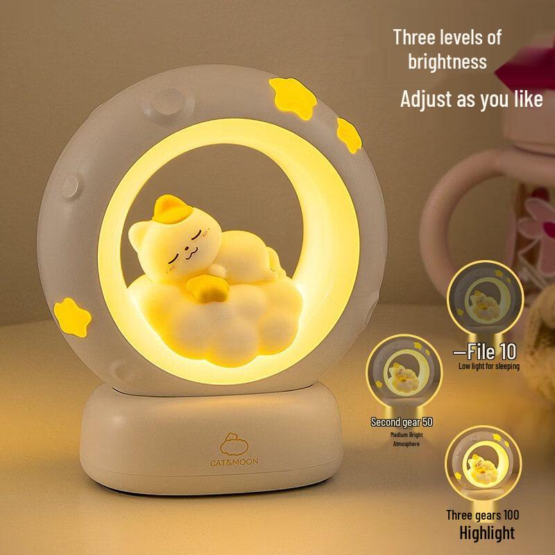 NuFeng Милый Кот Звездочет Атмосферный Ночник