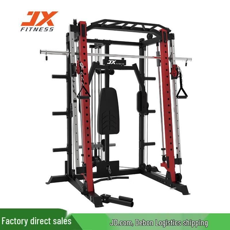 JUNXIA JX-3300 Smith Machine Gantry