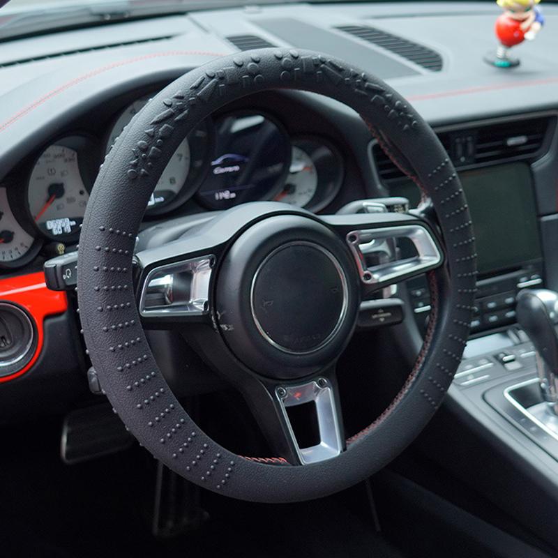 Универсальная Нескользящая Силиконовая Накладка на Руль Автомобиля Эластичная Текстура D-образные Чехлы на Руль Автомобильные Аксессуары для Декора