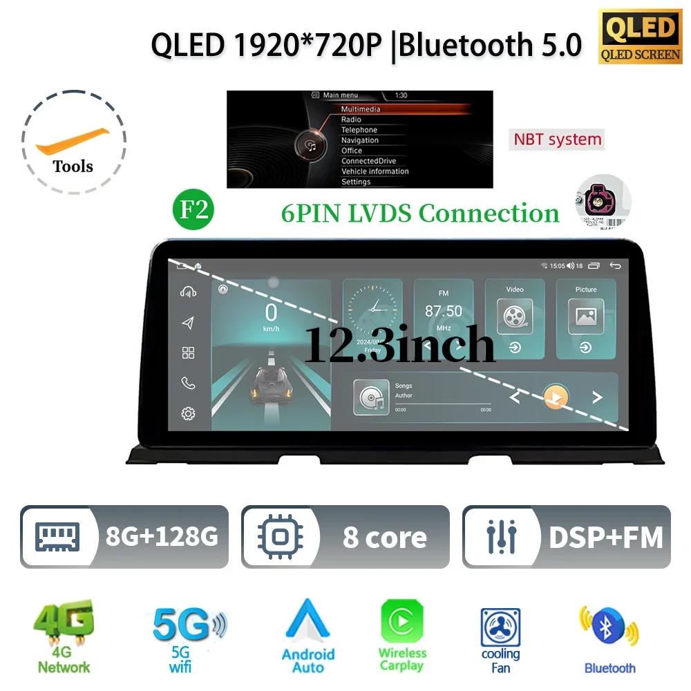 12,3" для BMW 6 серии F06 F12 Android 14 автомобильное радио мультимедиа 4G GPS навигация беспроводной Bluetooth CarPlay сенсорный экран стерео