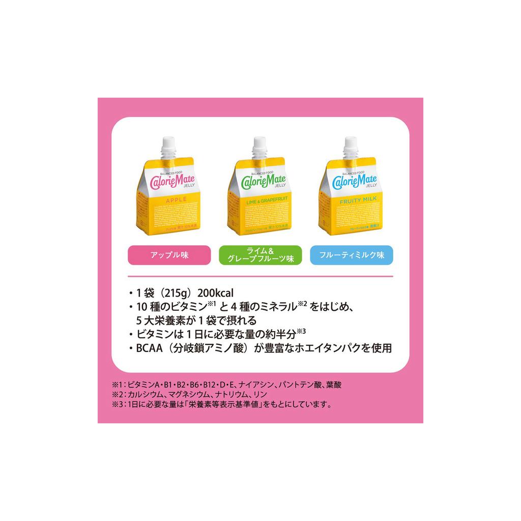 Otsuka Calorie Mate Fruity Milk Jelly 215g Other (check Locks, Tongue Cleaners, Etc.) Thia Pack Other (check Locks, Tongue Cleaners, Etc.)