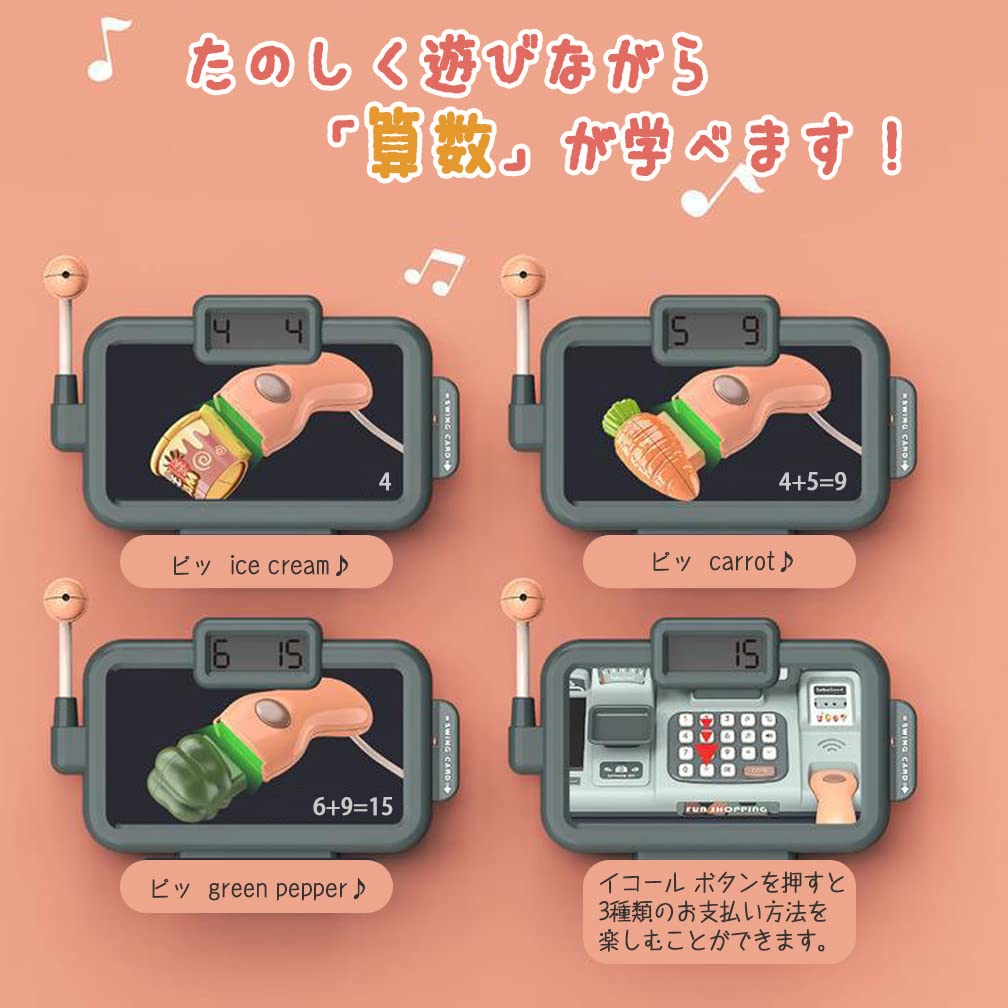 Button Moon Cash Register Toy - Scan and Shop! Pretend Store Play, Pretend Shopping, Play House, Includes Calculator, Dollars, Gift