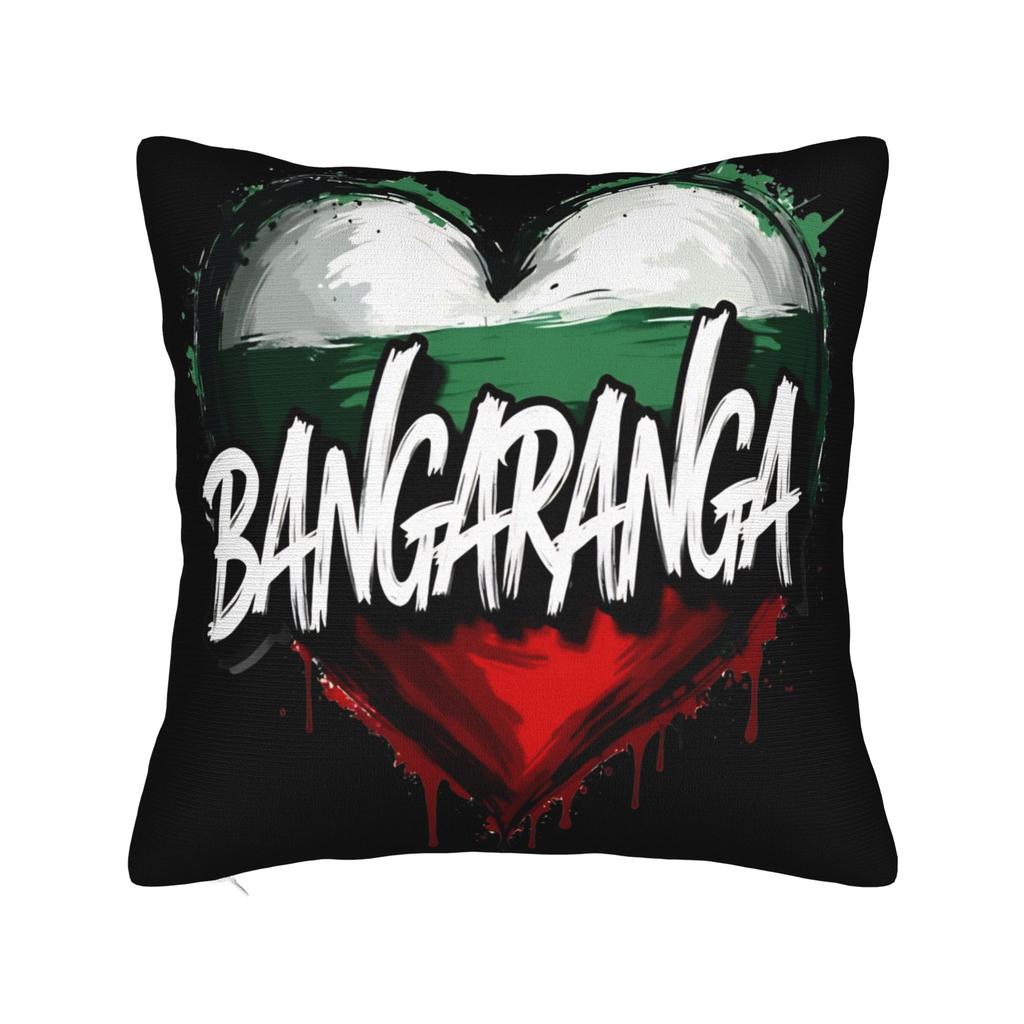 Dara Bangaranga Eurovision Pillowcases Fashion Pillow Case For Chair Sofa Home Decor Comfy Pillow Cover