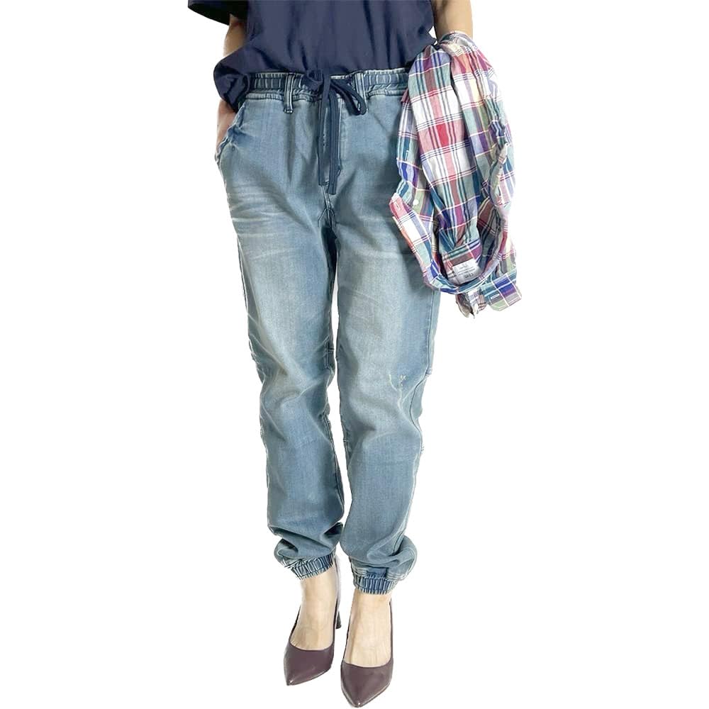 BEATJIVE 0000-2040 Женские джинсовые брюки-джоггеры стрейч, свободный крой, доступны большие размеры, Весна, Лето, Осень, Зима (S/ОТБЕЛИВАТЬ, Размер 2(M))