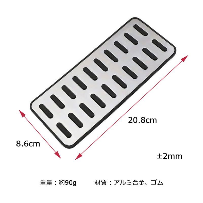 Footrest Cover FL5 Civic Type R Civic RS FL1 Civic MT Car for Honda