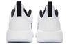 adidas Questar Climacool 'Белый Черный' GY3350