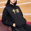 Li-Ning Li Ning Sweatshirts Unisex Black Hooded Moderate Regular AWDQB25-1