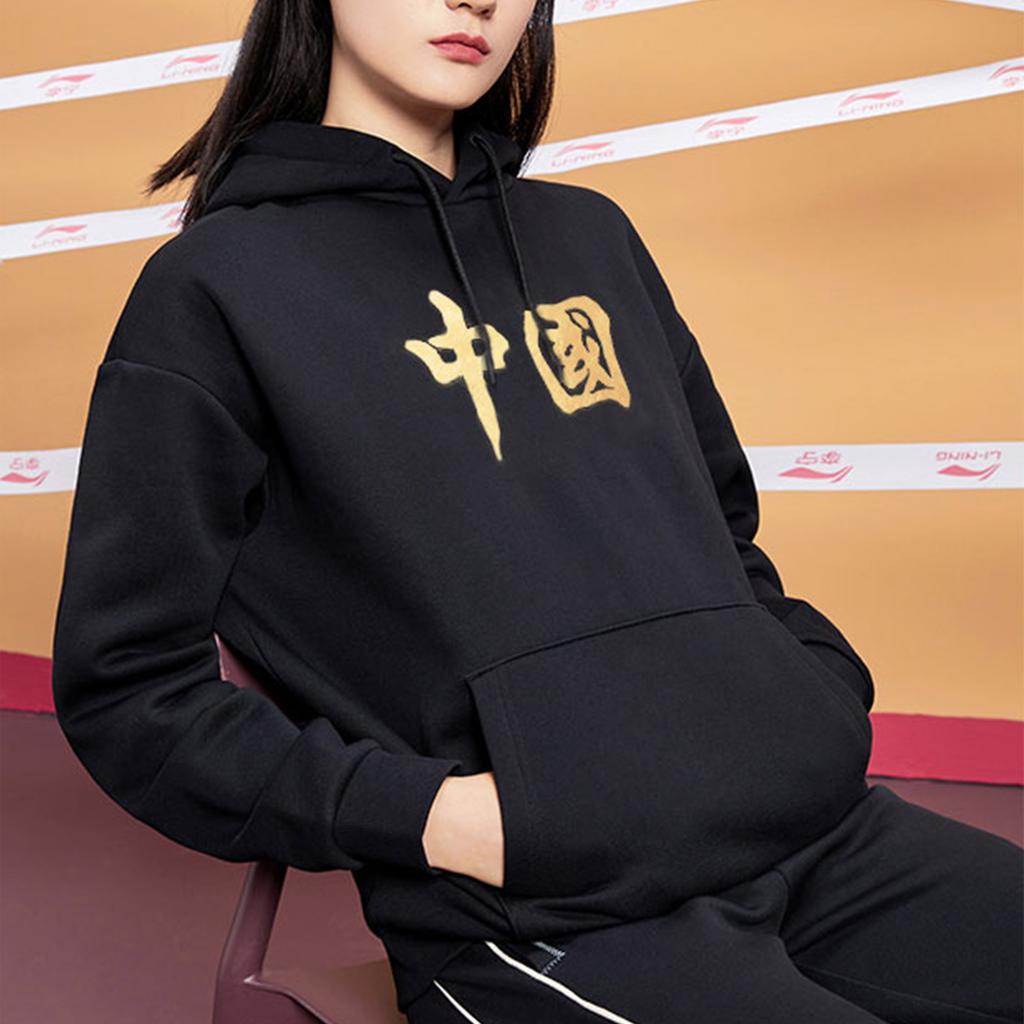Li-Ning Li Ning Sweatshirts Unisex Black Hooded Moderate Regular AWDQB25-1