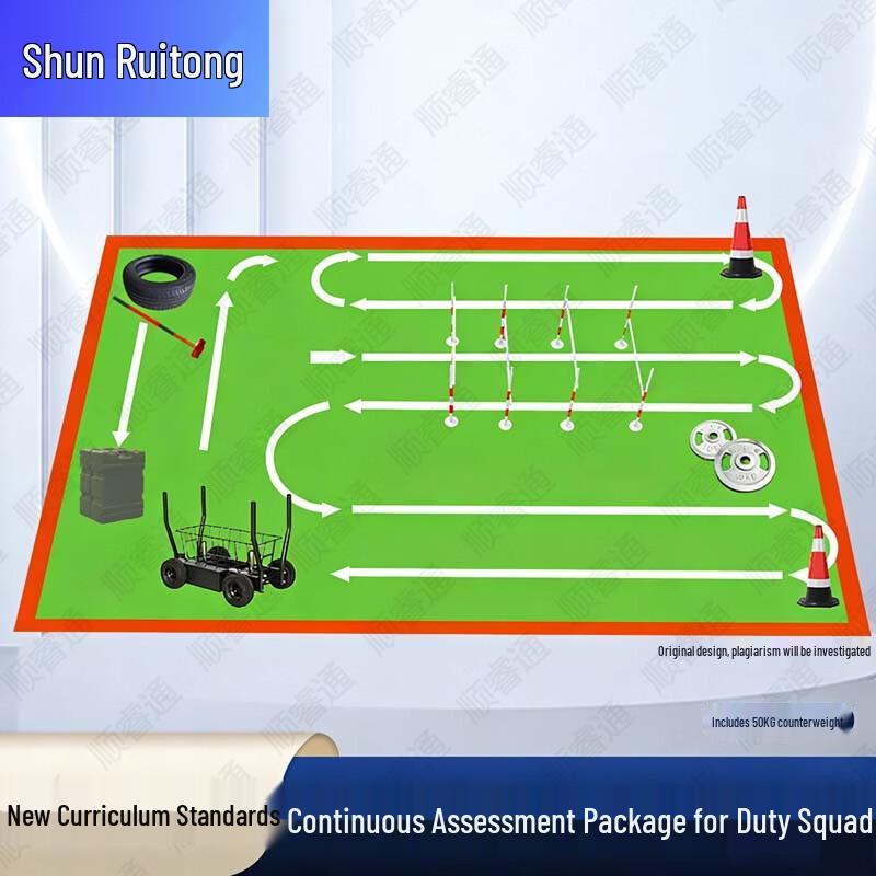 ShunRuiTong New Outline Training & Assessment Equipment