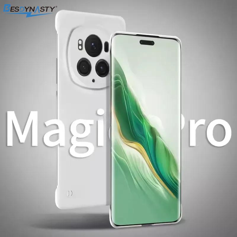 Безрамочный Тонкий Матовый Жесткий Чехол-Накладка Для Honor Magic 8 7 Lite 8 Pro Magic 6 5 Lite 7 4 3 5 Pro Ударопрочный Задний Чехол