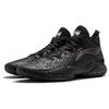 Баскетбольные кроссовки Li Ning YuShuai 18 Мужские Средние Черные ABAU009-10