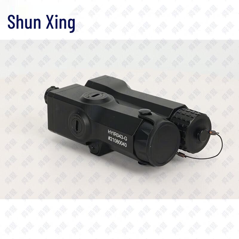 Лазерный прицел Shunxing