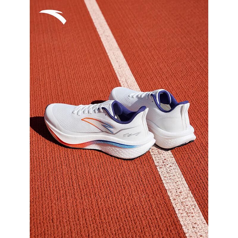 ANTA Mach 6 SE Men's Cushioned Racing Running Shoes