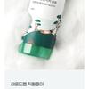 ROUND LAB - Pine Calming Cica Shampoo
