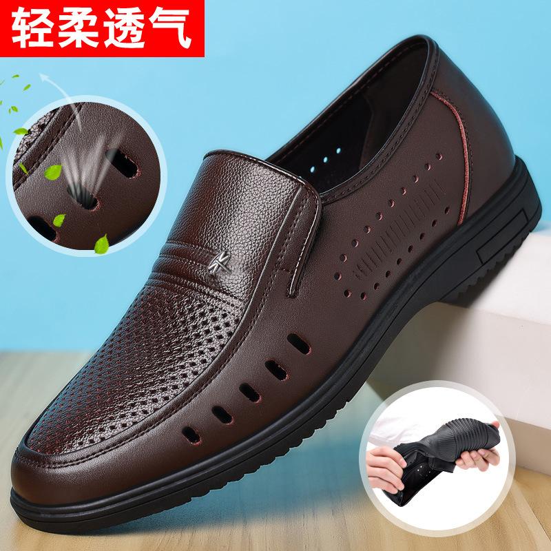 Men's White Leather Sandals Men's New High-end Leather Shoes Summer 40 To 50 Years Old Hollow Punched Hole Dad Shoes