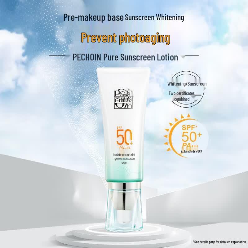 PECHOIN Water Tender Pure Sunscreen Isolation Lotion SPF50