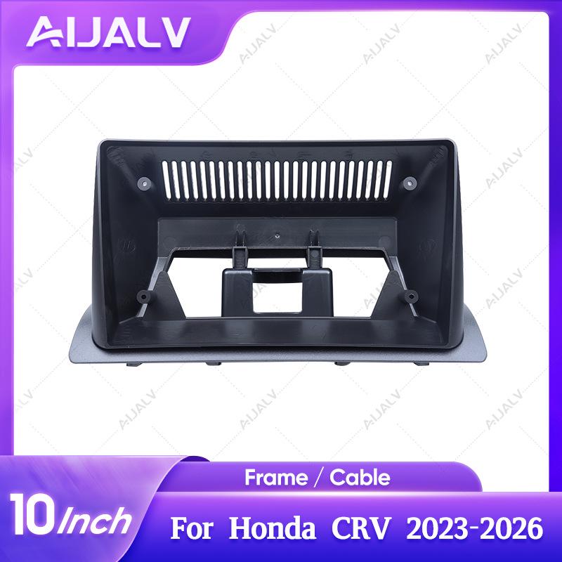 Лицевая рамка для Android DVD-навигации Honda CRV 23-26 для 10-дюймовой консоли