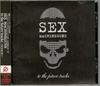 CD SEX MACHINEGUNS - To The Future Tracks TOCT25083 Express, Virgin 2003 Japan ObiJapanese Pop/Rock Used