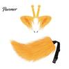 Comic Convention Outfit Alien Cat Ears And Tail Set, Cute Kitten Headband with Antennae, Plush Comfortable Animal Cosplay Costume Kit for Halloween