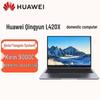 Huawei Ноутбук Qingyun L420x (Китайская версия)
