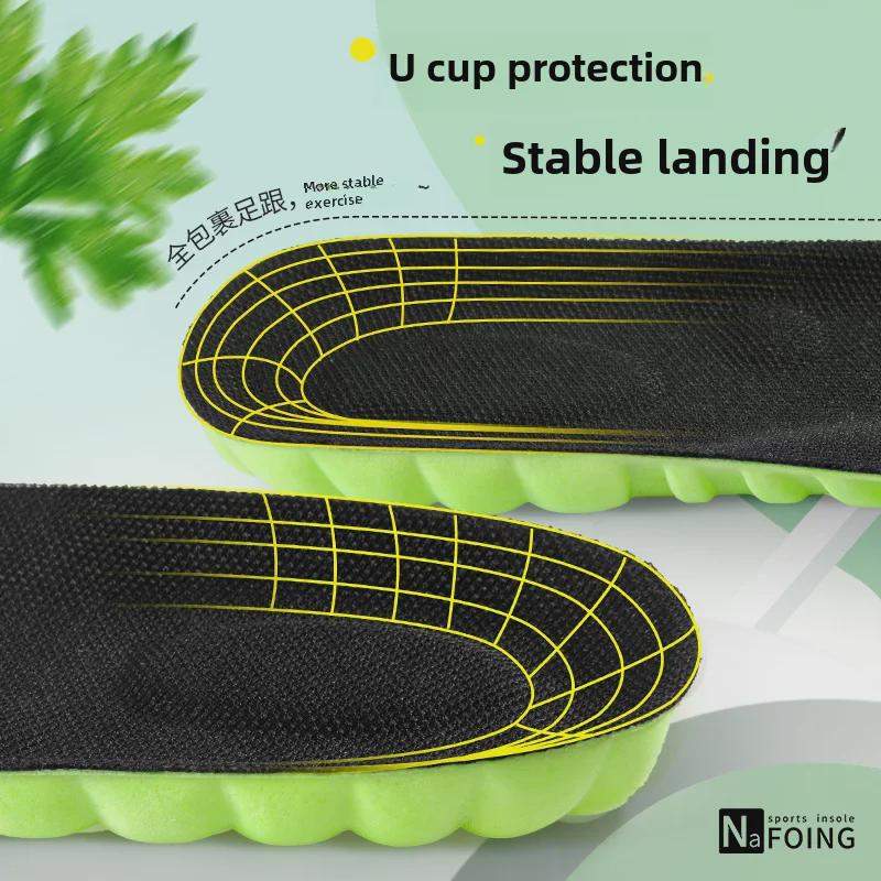Artemisia PU Breathable Shock-absorbing Insoles for Men and Women, Perfect for Summer Military Training, with a Thin Arch and Superior Comfort.