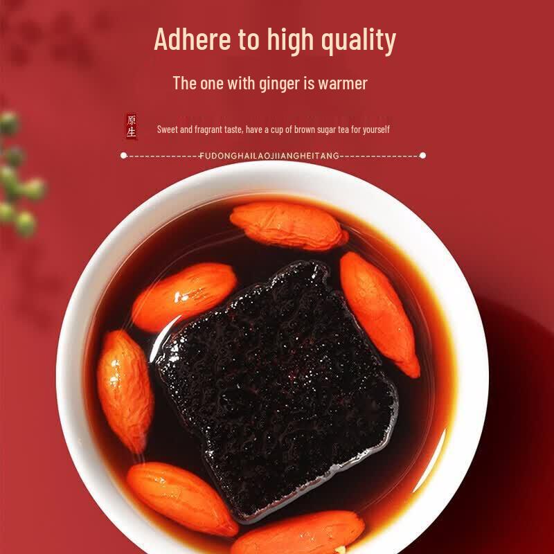 Fudonghai Natural Sweeteners & Wellness Staples