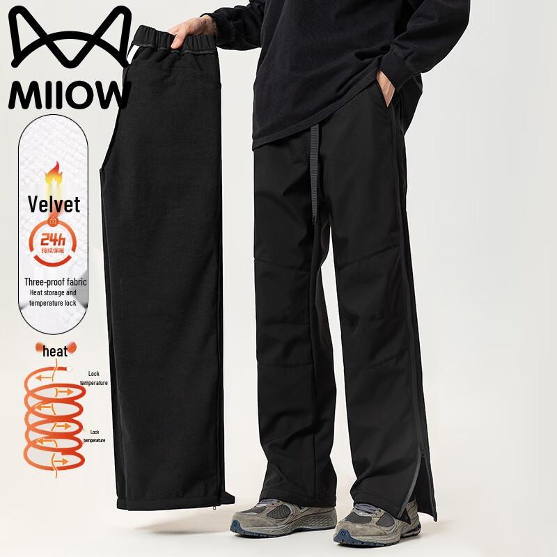 MaoRen Men's Fleece-Lined Straight-Leg Casual Pants