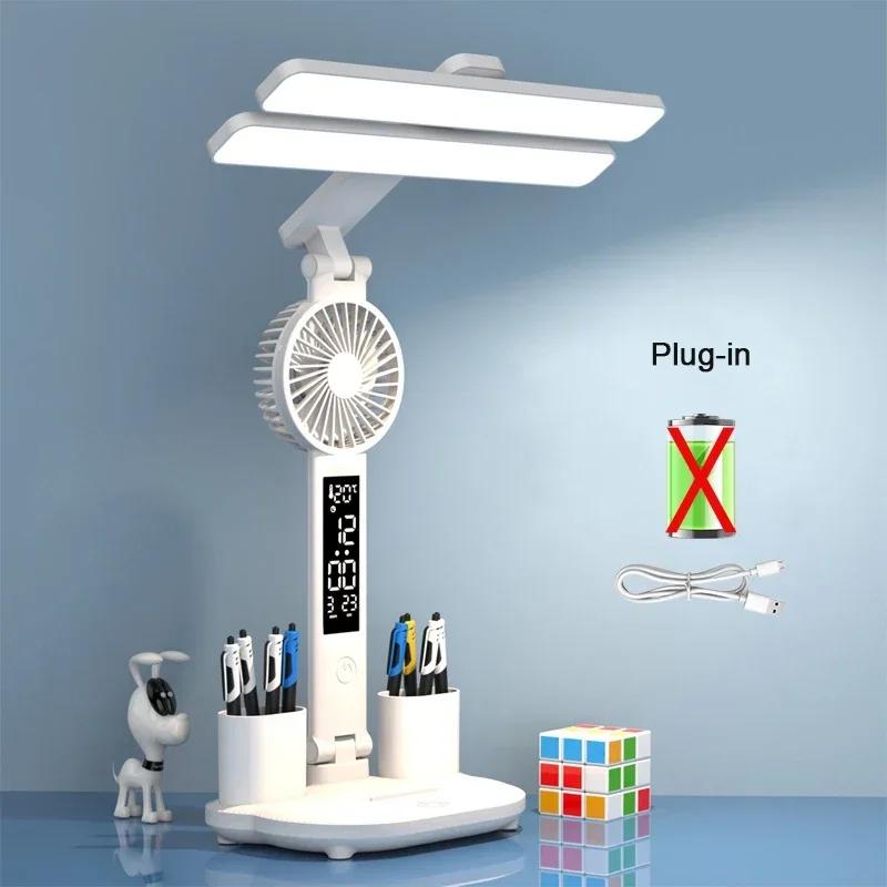 Светодиодная лампа для чтения перезаряжаемая с часами, вентилятором, сенсорная, настольная, книжная, для декора гостиной и спальни, осветительные приборы, лампа для бронирования