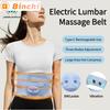 Электрический массажер для спины и поясницы, вибрационный, с горячим компрессом, пояс для поддержки поясницы, массажный пояс для расслабления и улучшения кровообращения, перезаряжаемый, подарок