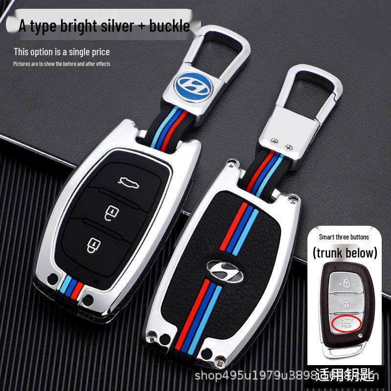 Hyundai Key Case for Ix35, Elantra, Langdong, Mingtu, Ix25, Sonata - Men's Car-Specific Shell with Buckle