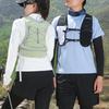 Hydration Backpack Waterproof Nylon Pouch Multi-Purpose Mountaineering Vest Bag Running Backpack