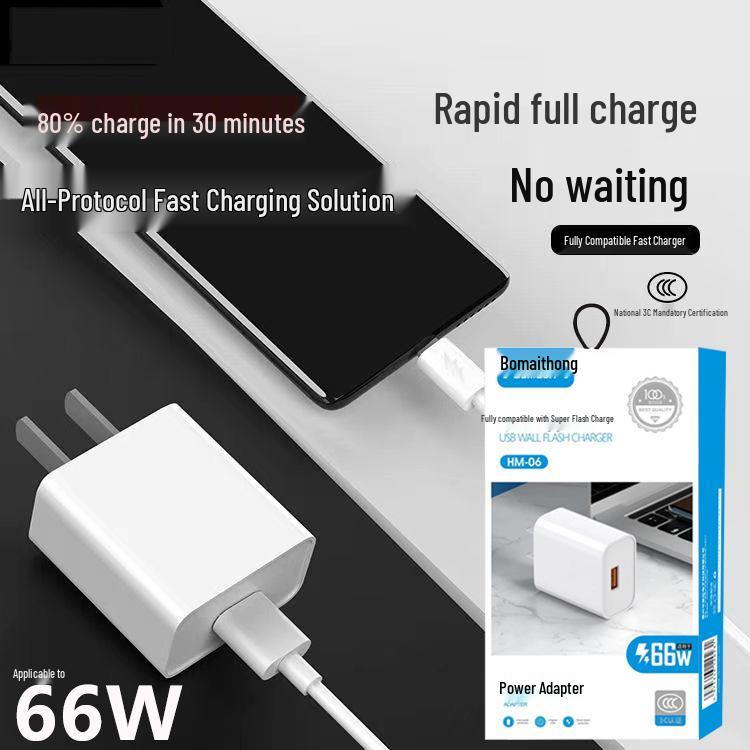 Супербыстрое зарядное устройство USB 66 Вт, совместимое с устройствами Android, Apple и Huawei