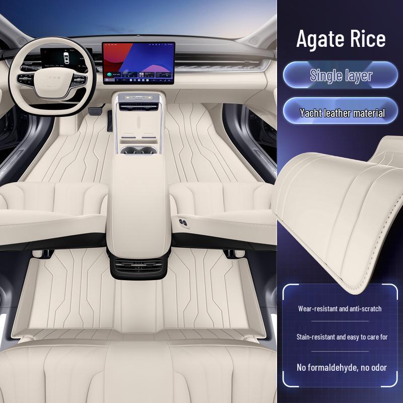 Комплект ковриков в салон и багажник для Roewe M7 2025 года