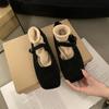 Осенние туфли Мэри Джейн с мелким вырезом, женские новые туфли на плоской подошве, шерстяные одинарные туфли с квадратным носком, туфли Doudou с юбкой