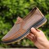 Mesh Anti Slip Flat Shoes 2024 New Men's Comfortable Breathable Casual Shoes Men Outdoor Walking Shoes Slip On Loafer