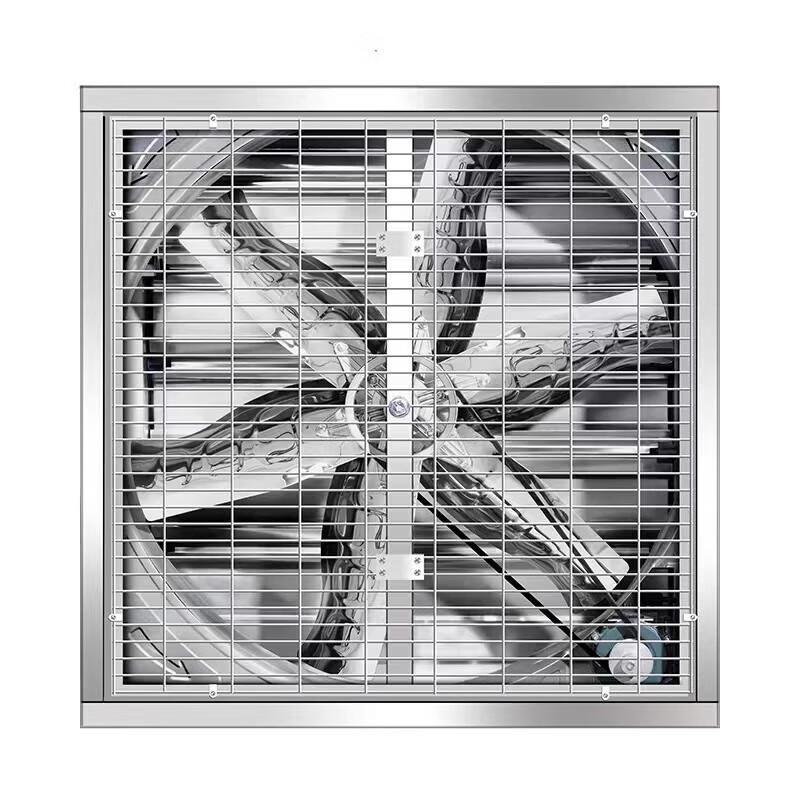Camel Industrial Exhaust Ventilation Fan CN plug (adapter included)