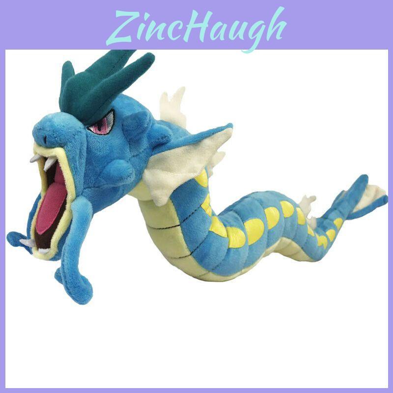 Cute And Soft Pokemon Gyarados Plush Doll Perfect Kids Xmas Gift 23 Inch Plush