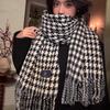Imitation Cashmere Thickened Plaid Scarf, Women's New Winter Warm and Versatile Shawl, High-end Soft Waxy Scarf