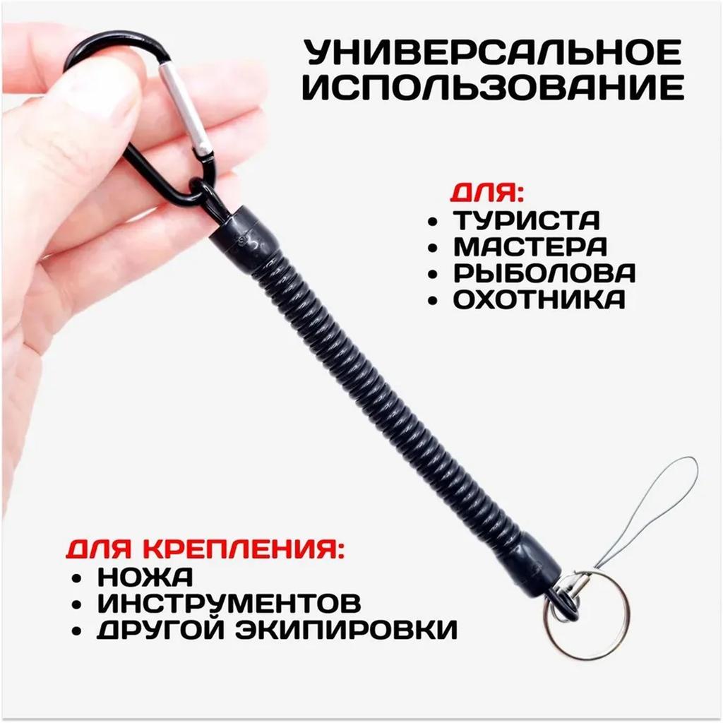 Портативный сильный магнитный карабин для рыбалки на открытом воздухе, анти-потерянный ремешок для рук