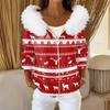 Women's Fashion Casual Sweater Zipper Print Cardigan Plush Hooded Jacket