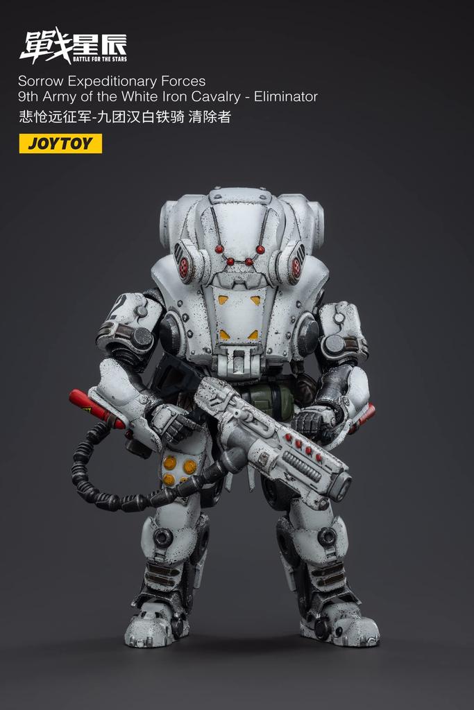 JOYTOY Война Грустная Экспедиционная Белый Железный 9-й Полк Масштаб ПВХ АБС Окрашенная Подвижная Фигурка JT3303 Звездная Сила, Кавалерия, «Истребители», 1/18 &