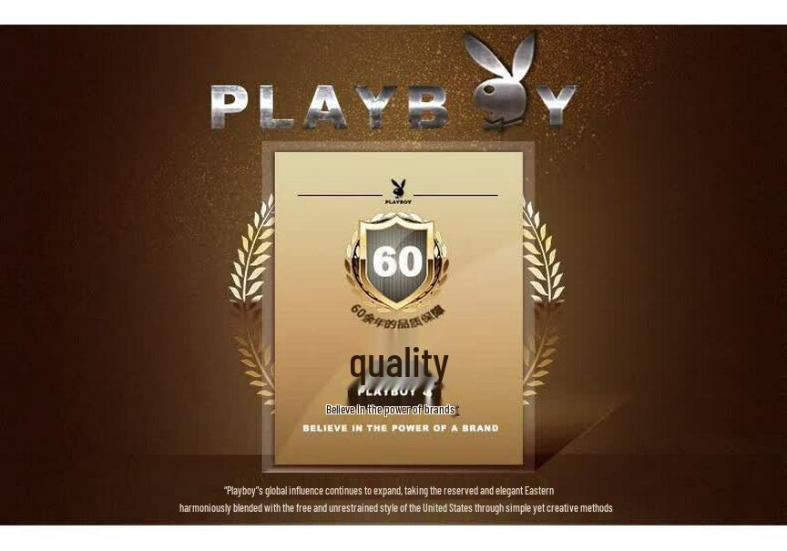 PLAYBOY Мужская куртка с воротником-стойкой для защиты от солнца