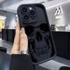 Минималистичный черный чехол-череп для iPhone 17 Air 16 Pro Max 15 14 13 12 Mini 11 ProMaxPlus X XS XR 8 7 противоударный и защитный от падения