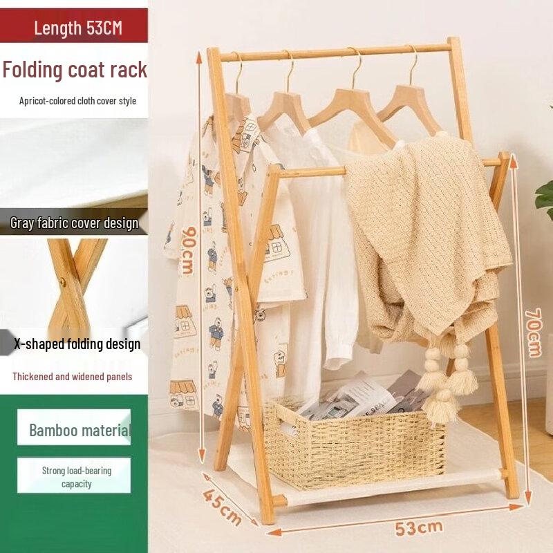 Zhaiwanjia Foldable Bamboo Cross-Design Coat Rack