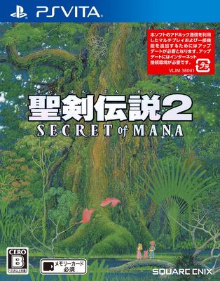 Seiken Densetsu 2 Секрет маны [PS Vita]