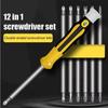 12 In 1 Screwdriver Set Magnetic Bit Cross Flat Shaped Screwdriver Head Multifunctional Precision Handheld Maintenance Tool Home