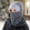 Персонализированная шапка с индивидуальным именем, зимняя ветрозащитная теплая шапка с защитой ушей, утолщенный капюшон-шарф с застежкой-молнией, маска для лица, велосипедная шапка